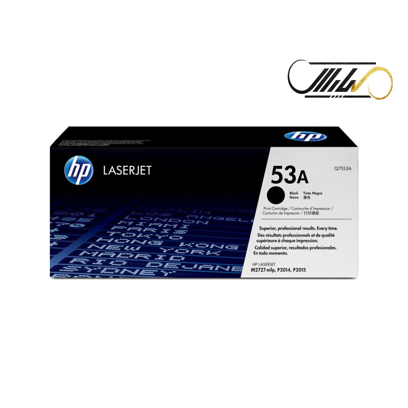 کارتریج پرینتر اچ پی HP P2014 مشخصات 