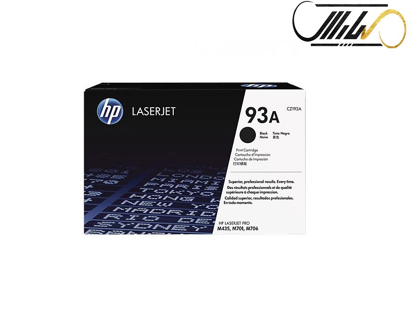 کارتریج پرینتر اچ پی HP 706N خرید و 