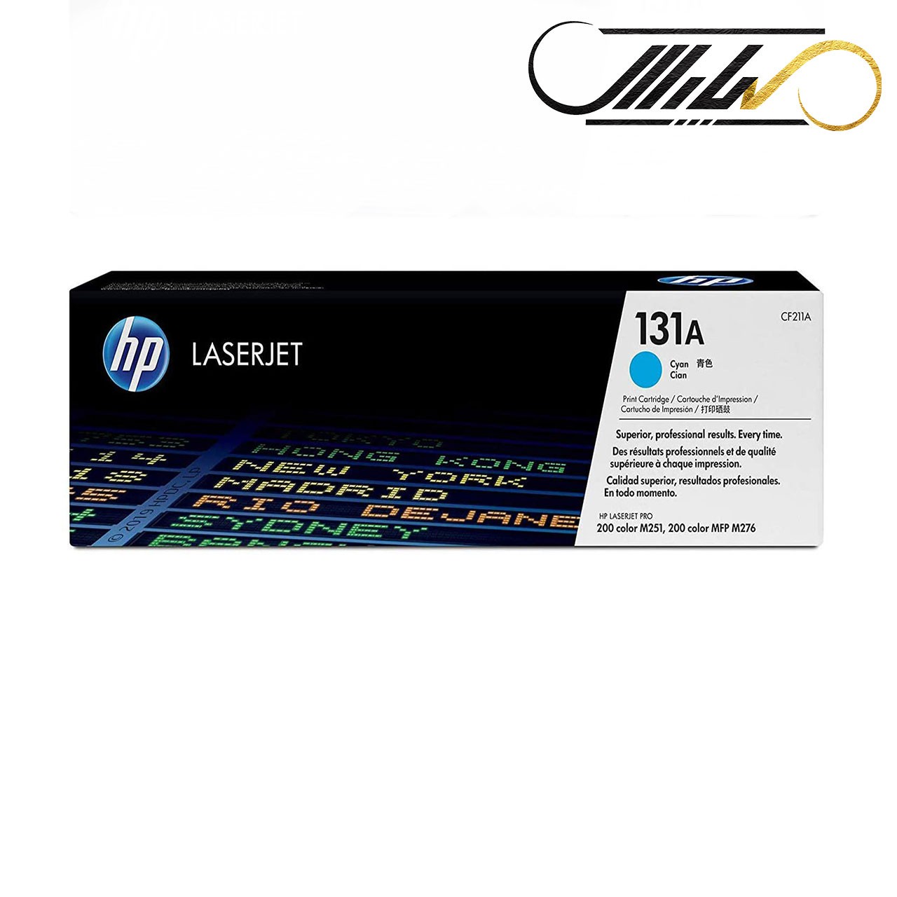 کارتریج پرینتر اچ پی HP M251 خرید و 