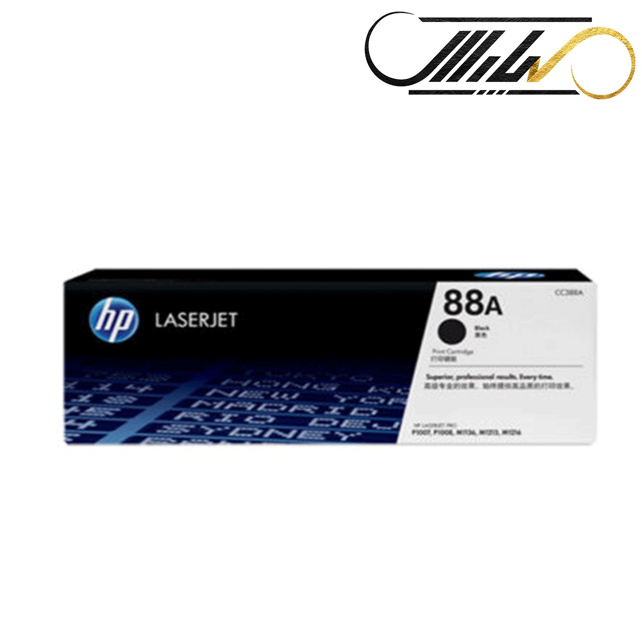 کارتریج HP 88A مشخصات،خرید و قیمت تونر 